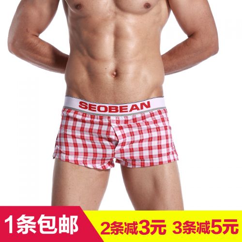 Pantalon pyjama jeunesse SEOBEAN - Ref 741935