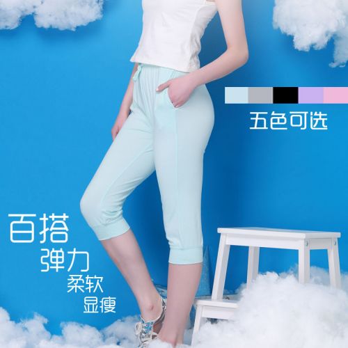 Pantalon pyjama jeunesse - Ref 741945