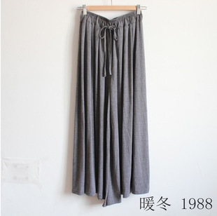 Pantalon pyjama jeunesse - Ref 741980