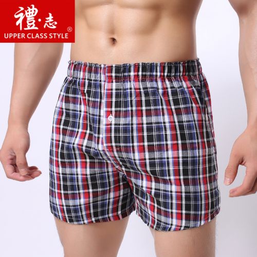 Pantalon pyjama jeunesse - Ref 741981