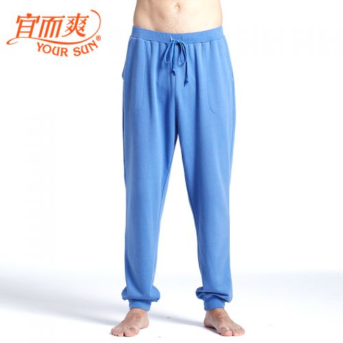  Pantalon pyjama YOUR SUN - Ref 742139
