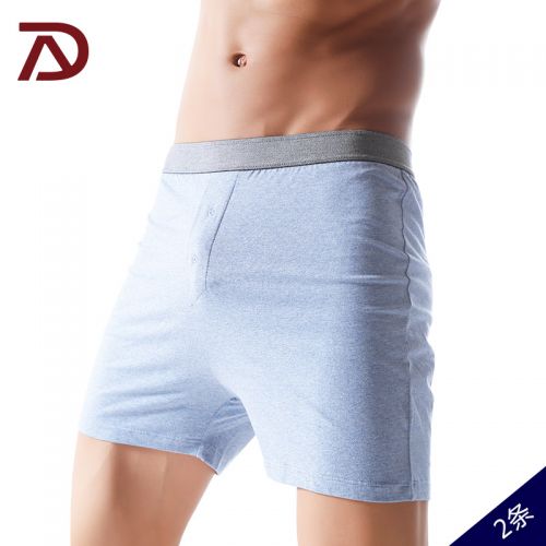  Pantalon pyjama jeunesse DAVID ARCHY - Ref 742160