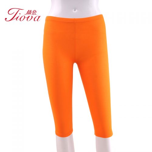  Pantalon pyjama - Ref 742161