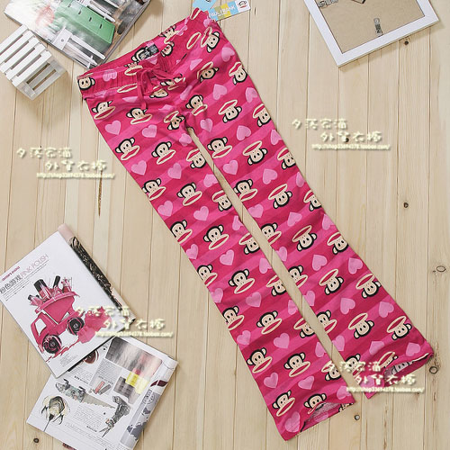  Pantalon pyjama - Ref 742191
