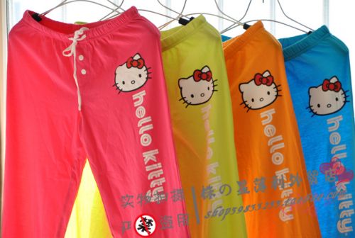 Pantalon pyjama - Ref 742226
