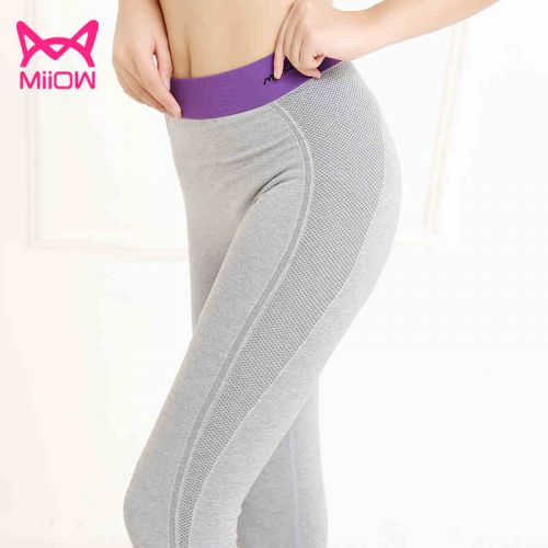  Pantalon pyjama jeunesse MIIOW - Ref 742247