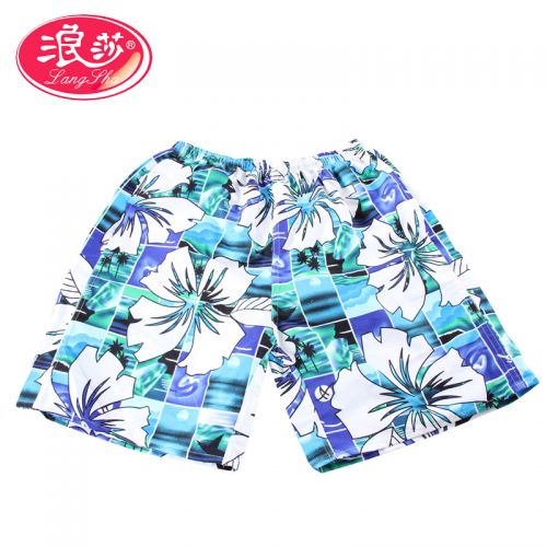  Pantalon pyjama - Ref 742272