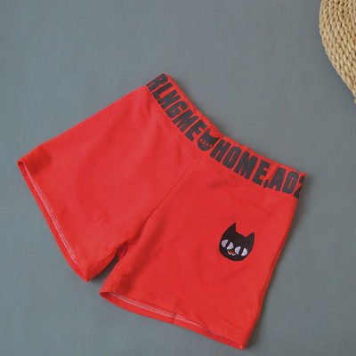  Pantalon pyjama jeunesse - Ref 742306
