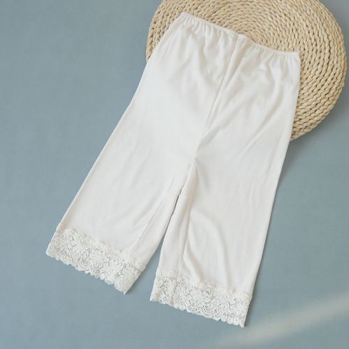  Pantalon pyjama jeunesse - Ref 742309