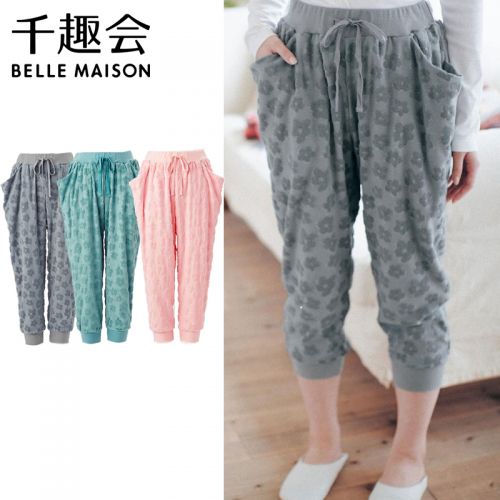  Pantalon pyjama jeune SENSHUKAI - Ref 742575