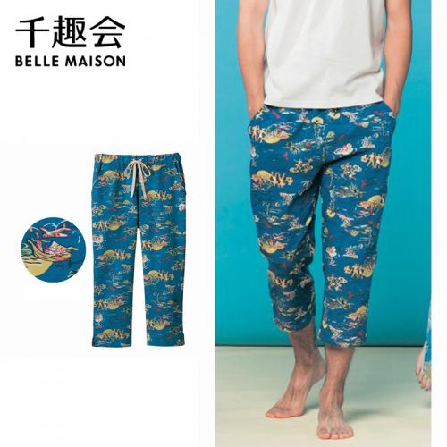  Pantalon pyjama jeunesse SENSHUKAI - Ref 742578