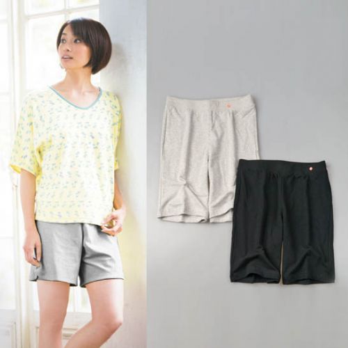 Pantalon pyjama jeunesse - Ref 742612