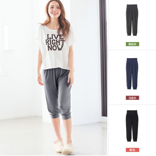 Pantalon pyjama jeunesse - Ref 742615