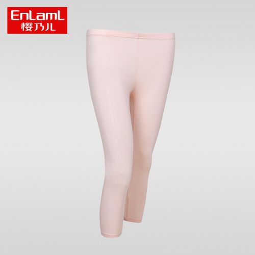 Pantalon pyjama ENLAML - Ref 742652