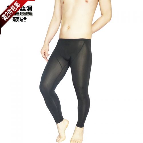 Pantalon pyjama jeunesse - Ref 742671