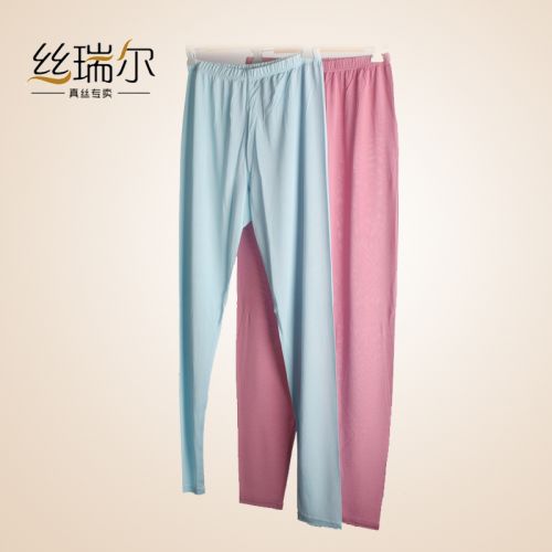 Pantalon pyjama - Ref 742693