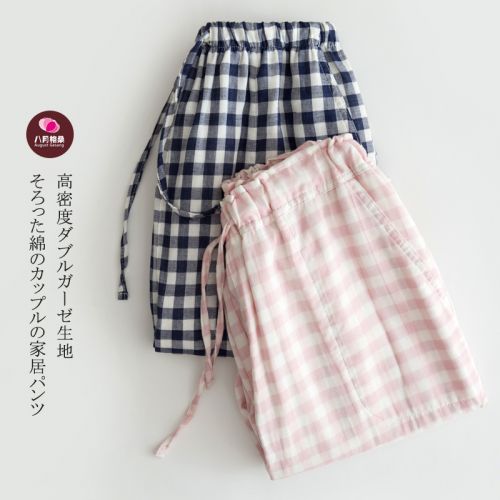 Pantalon pyjama jeunesse - Ref 742698