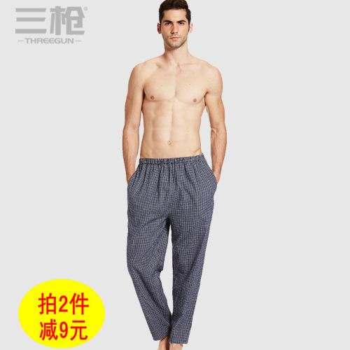  Pantalon pyjama Moyen-âge THREEGUN - Ref 742734