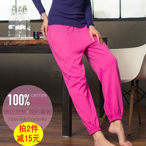  Pantalon pyjama THREEGUN - Ref 742753