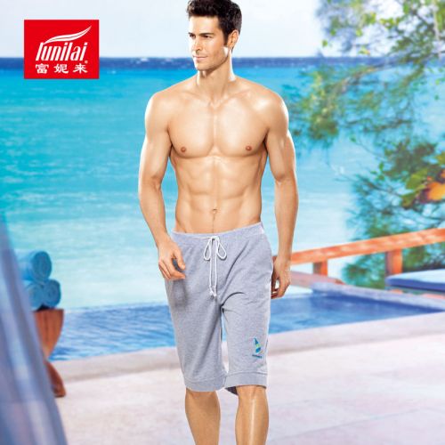 Pantalon pyjama jeunesse LUNILAI - Ref 742771