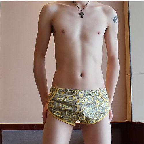  Pantalon pyjama jeunesse M Home - Ref 742789