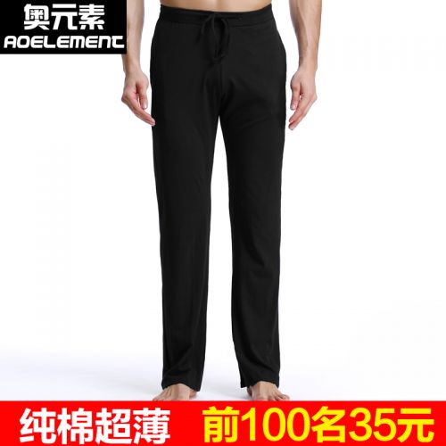 Pantalon pyjama jeunesse - Ref 742794