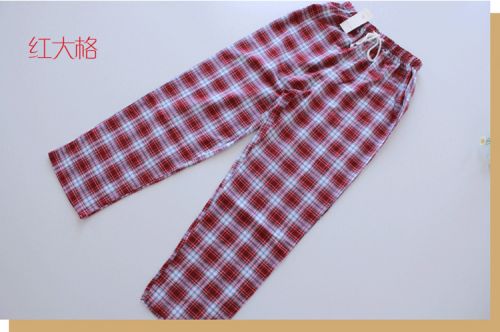 Pantalon pyjama NIGHTWEAR - Ref 742807