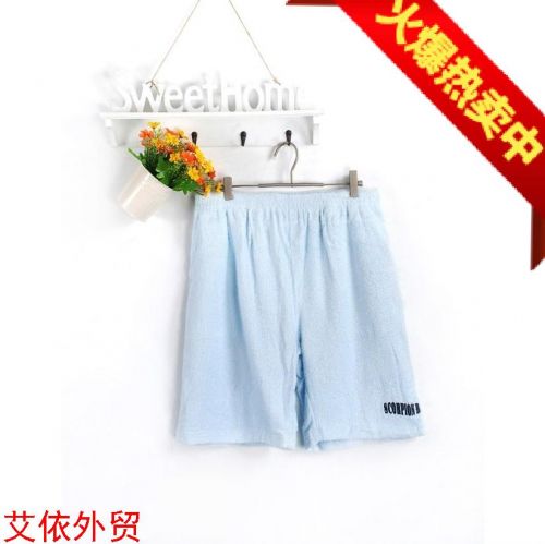 Pantalon pyjama - Ref 742826
