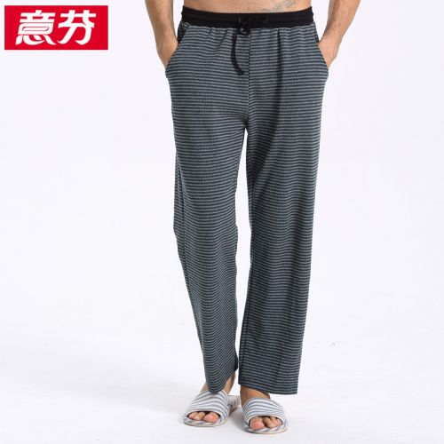  Pantalon pyjama jeunesse ARACHNE - Ref 742837