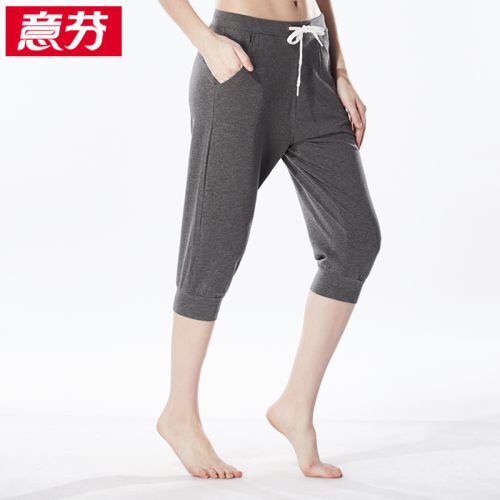  Pantalon pyjama jeunesse ARACHNE - Ref 742840