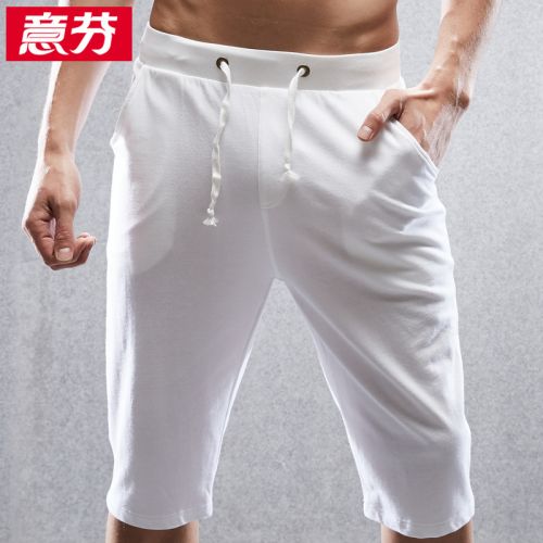 Pantalon pyjama jeunesse ARACHNE - Ref 742843