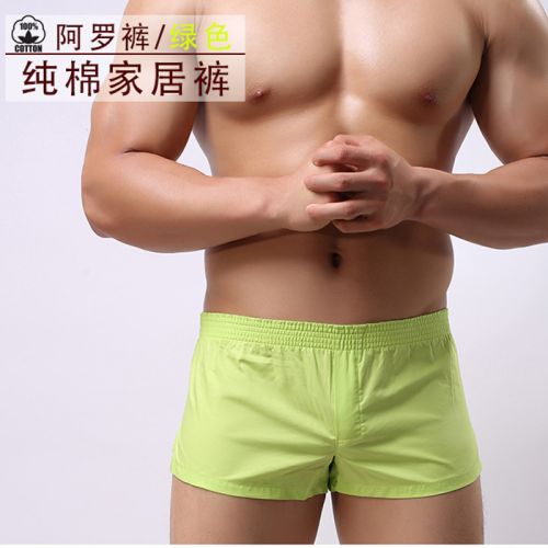 Pantalon pyjama jeunesse - Ref 742852
