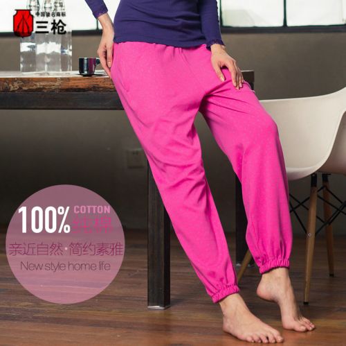  Pantalon pyjama jeunesse THREEGUN - Ref 742866
