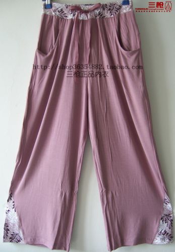  Pantalon pyjama THREEGUN - Ref 742903