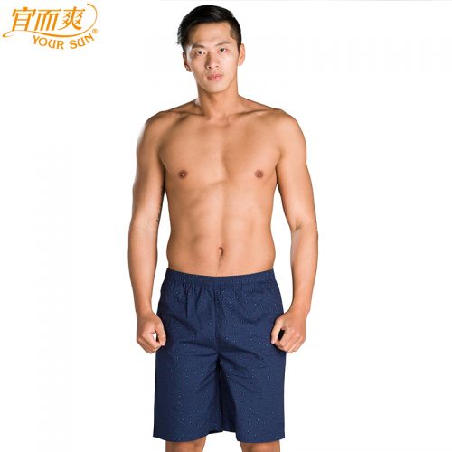 Pantalon pyjama jeunesse YOUR SUN - Ref 742917