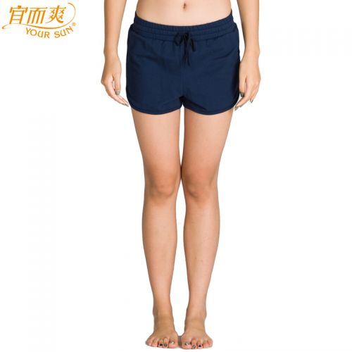 Pantalon pyjama jeunesse YOUR SUN - Ref 742920