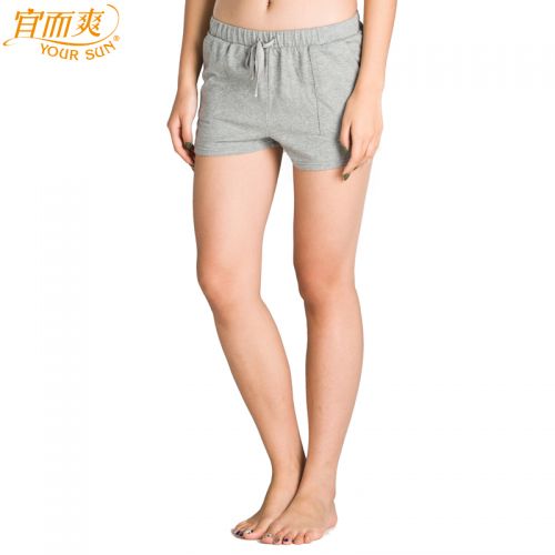Pantalon pyjama jeunesse YOUR SUN - Ref 742924