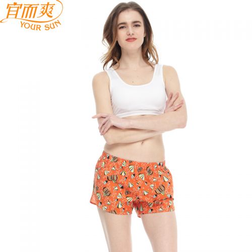 Pantalon pyjama jeunesse YOUR SUN - Ref 742966