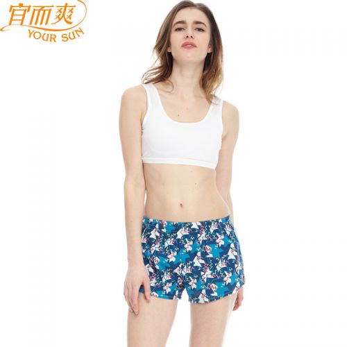 Pantalon pyjama jeunesse YOUR SUN - Ref 742967
