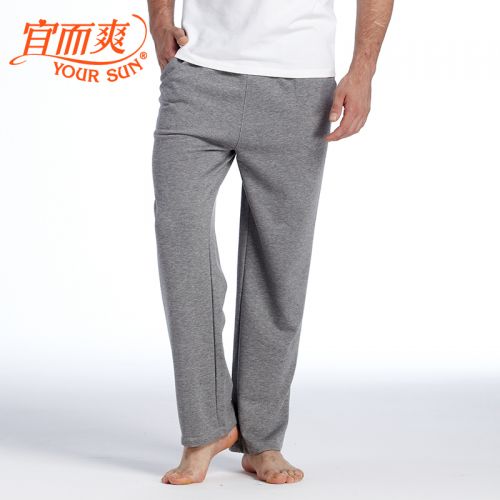  Pantalon pyjama Moyen-âge YOUR SUN - Ref 742977
