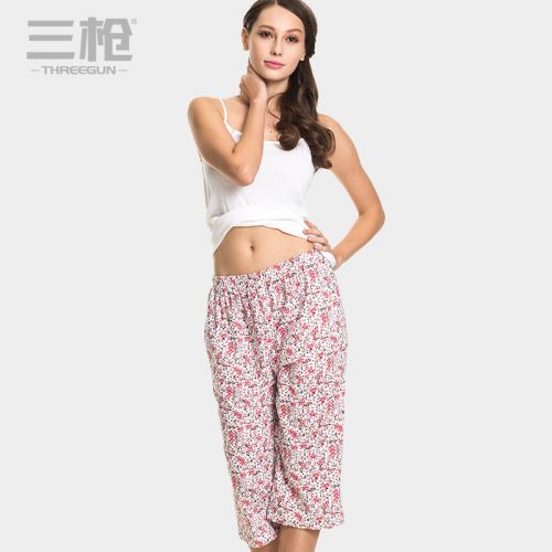  Pantalon pyjama jeunesse THREEGUN - Ref 743008