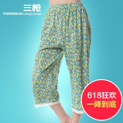  Pantalon pyjama THREEGUN - Ref 743035