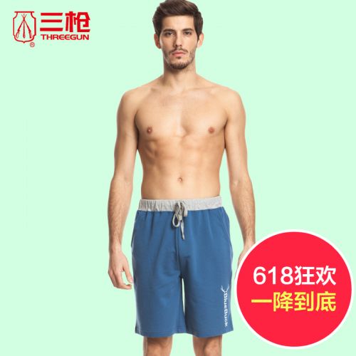  Pantalon pyjama jeunesse THREEGUN - Ref 743040