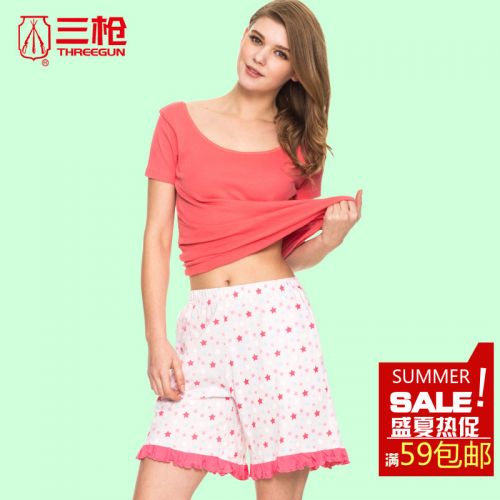  Pantalon pyjama jeunesse THREEGUN - Ref 743043