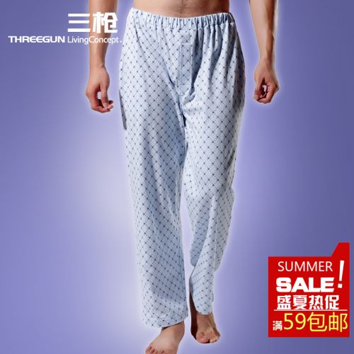  Pantalon pyjama jeunesse THREEGUN - Ref 743047