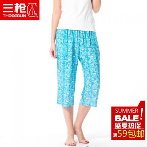  Pantalon pyjama THREEGUN - Ref 743050