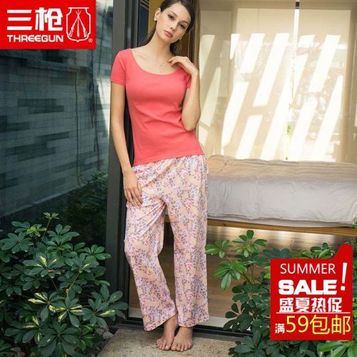  Pantalon pyjama THREEGUN - Ref 743061