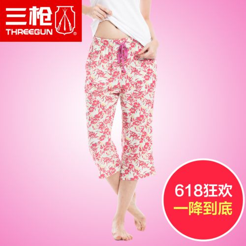  Pantalon pyjama jeunesse THREEGUN - Ref 743065