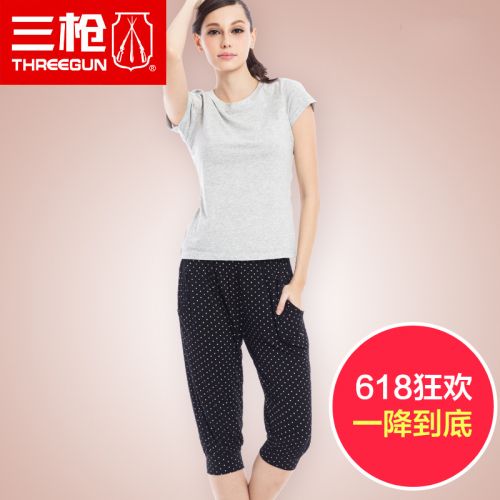  Pantalon pyjama THREEGUN - Ref 743080