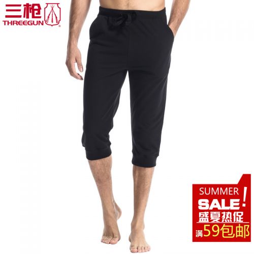  Pantalon pyjama jeunesse THREEGUN - Ref 743088